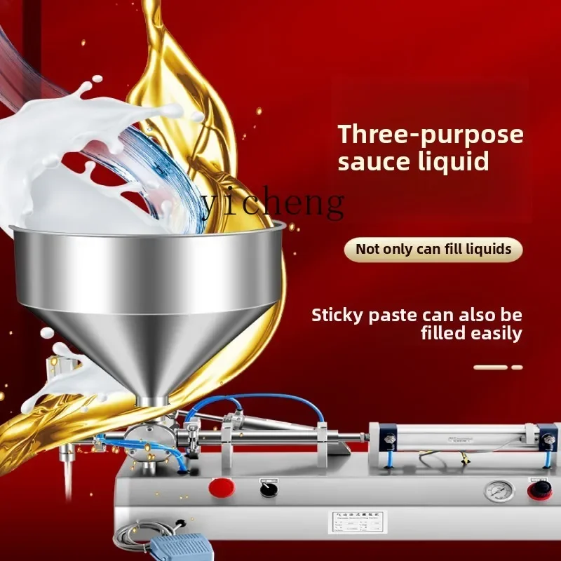 Automatic Quantitative Filling Machine Liquid Sauce Chili Oil Shrimp Slip Machine Horizontal Pneumatic Filling Machine
Automatic Quantitative Filling Machine Liquid Sauce Chili Oil Shrimp Slip Machine Horizontal Pneumatic Filling Machine