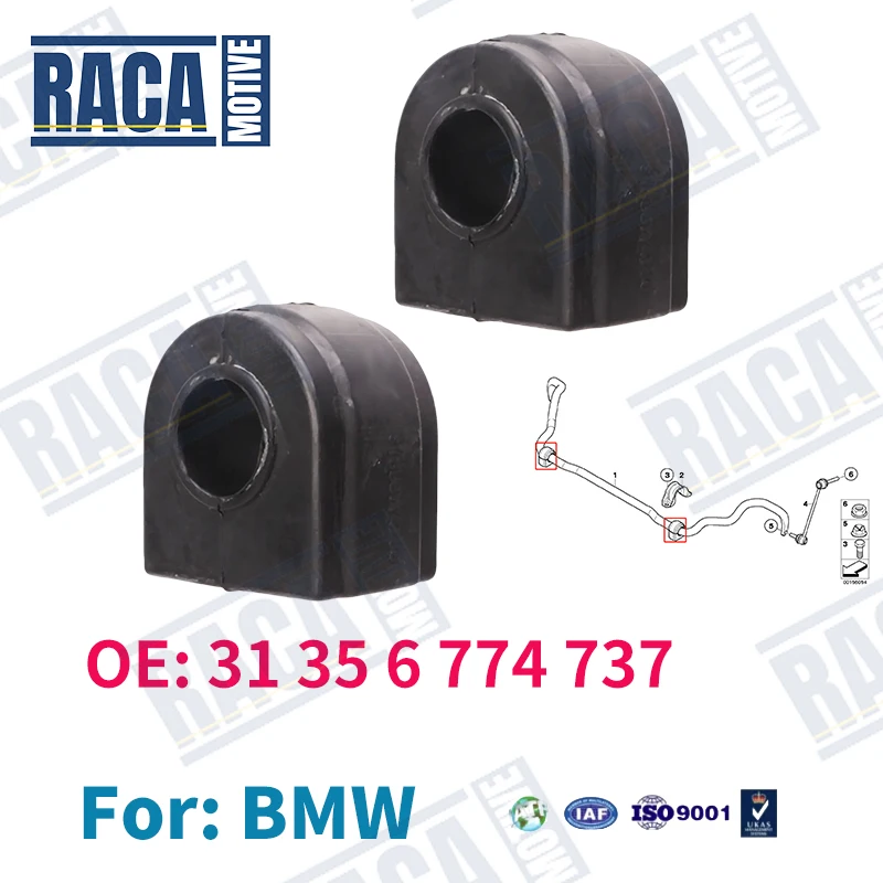 Для BMW X5 E70 X6 E71 E72 2 шт. втулка стабилизатора передней устойчивости 31356774737 31356774736
Для BMW X5 E70 X6 E71 E72 2 шт. втулка стабилизатора передней устойчивости 31356774737 31356774736