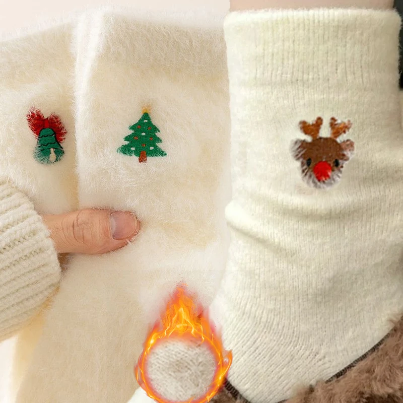 1/5 пар рождественских чулок, женские милые осенне-зимние термобелые норковые бархатные теплые толстые уютные мультяшные пары, рождественский подарок
1/5 пар рождественских чулок, женские милые осенне-зимние термобелые норковые бархатные теплые толстые уютные мультяшные пары, рождественский подарок