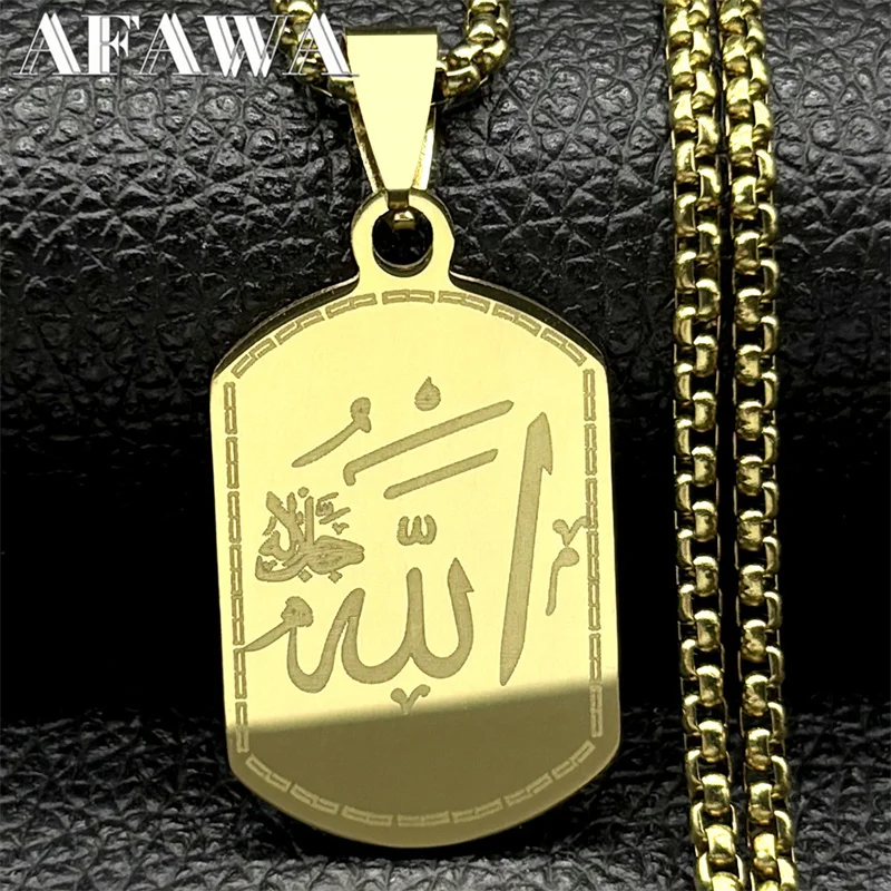 Stainless Steel Muslim Islam Quran Allah Chain Necklaces for Women Men Gold Plated Geometric Pendants Necklaces Jewelry Gift
Stainless Steel Muslim Islam Quran Allah Chain Necklaces for Women Men Gold Plated Geometric Pendants Necklaces Jewelry Gift