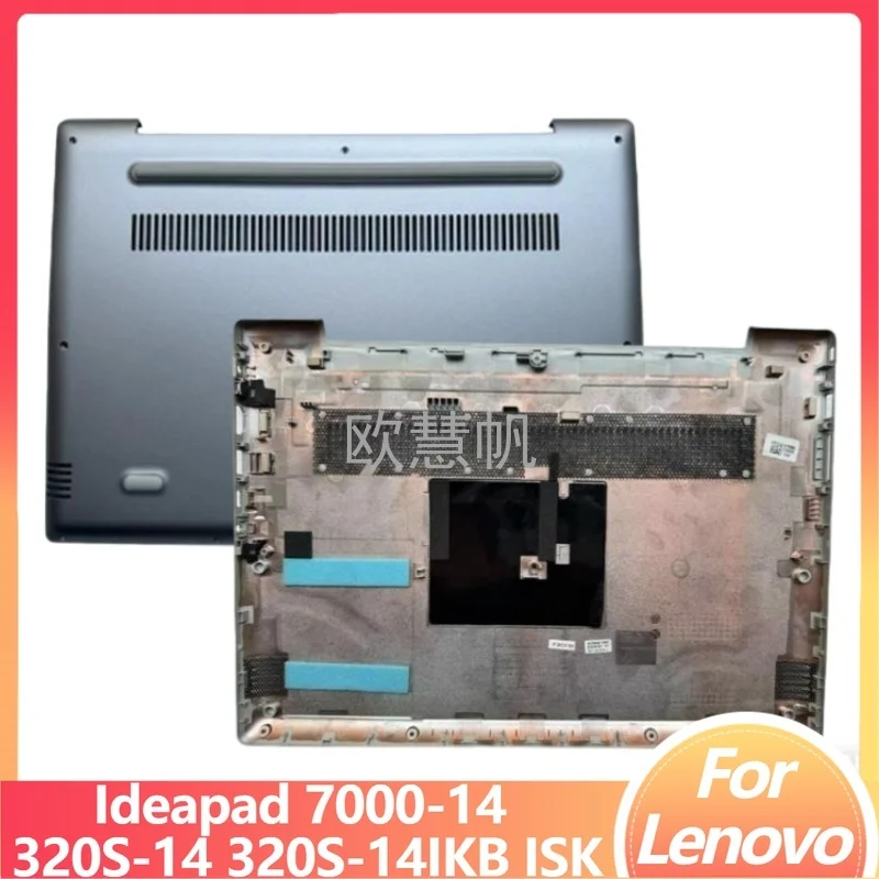 M New Repair Accessories for Lenovo Ideapad 320S-14 7000-14 320S-14IKB 320S-14ISK Bottom Shell Back Case Base Lower Cover
M New Repair Accessories for Lenovo Ideapad 320S-14 7000-14 320S-14IKB 320S-14ISK Bottom Shell Back Case Base Lower Cover