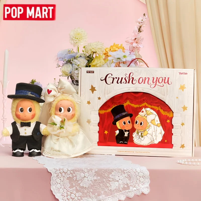 POP MART TWINKLE TWINKLE Crush On You Series Wedding Scene Vinyl Dolls Blind Box Cute Doll Ornament Models Valentine's Day Gifts
POP MART TWINKLE TWINKLE Crush On You Series Wedding Scene Vinyl Dolls Blind Box Cute Doll Ornament Models Valentine's Day Gifts