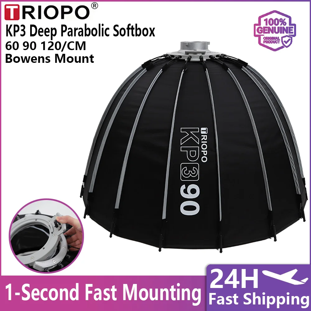 Triopo KP3 Quick Fold Deep Parabolic Softbox 60/90/120cm Bowens Mount Honeycomb Grid Compatible with Godox JINBEI
Triopo KP3 Quick Fold Deep Parabolic Softbox 60/90/120cm Bowens Mount Honeycomb Grid Compatible with Godox JINBEI