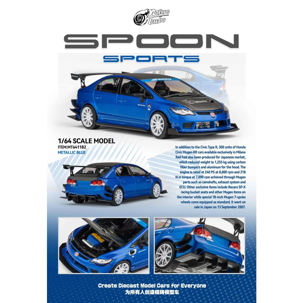 MicroTurbo 1/64 Civic FD2 Spoon Diecast Model Alloy Car Model JDM Collectible Toy
MicroTurbo 1/64 Civic FD2 Spoon Diecast Model Alloy Car Model JDM Collectible Toy