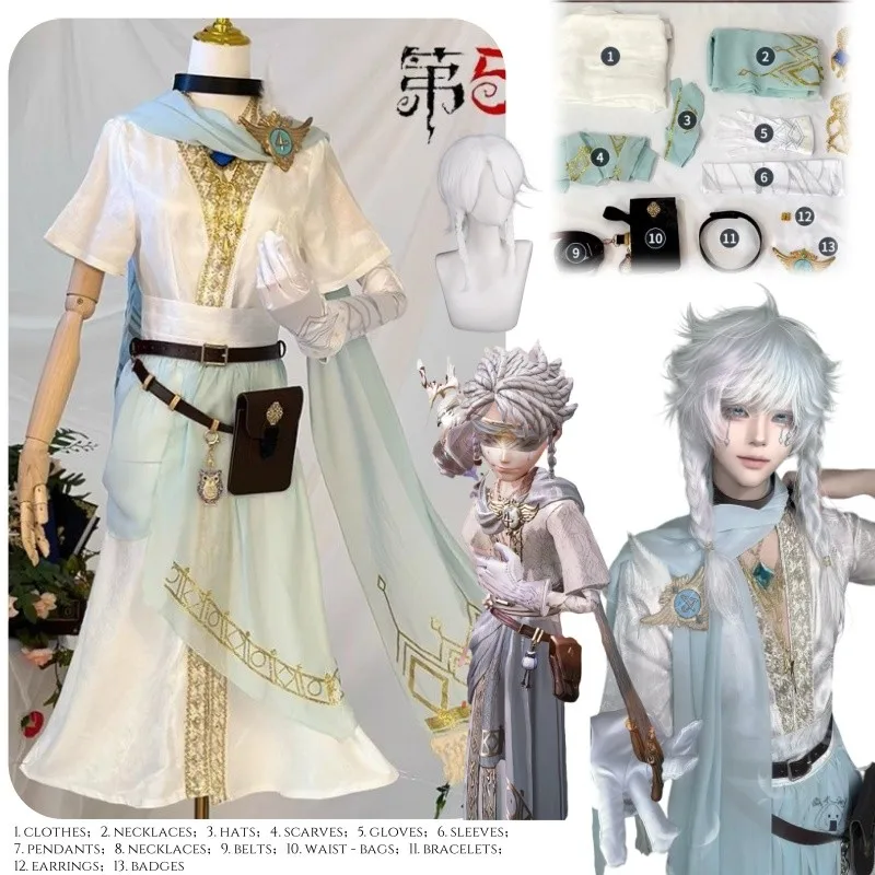 Игра Identity V Eli Clark/Seer, косплей, белая великолепная элегантная боевая форма, одежда для ролевых игр на Хэллоуин
Игра Identity V Eli Clark/Seer, косплей, белая великолепная элегантная боевая форма, одежда для ролевых игр на Хэллоуин