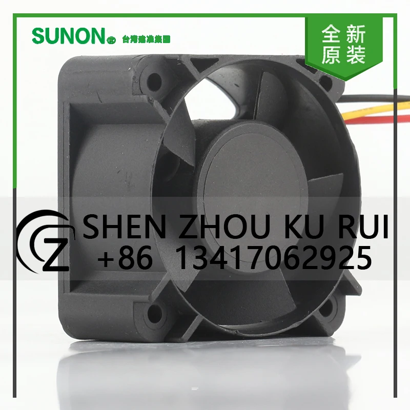 Sunon DC 12V 1.5W KD1204PKBX AC EC 4020 4CM suspension Maglev Quiet double ball bearing 3-wire cooling fan 40X40X20MM
Sunon DC 12V 1.5W KD1204PKBX AC EC 4020 4CM suspension Maglev Quiet double ball bearing 3-wire cooling fan 40X40X20MM