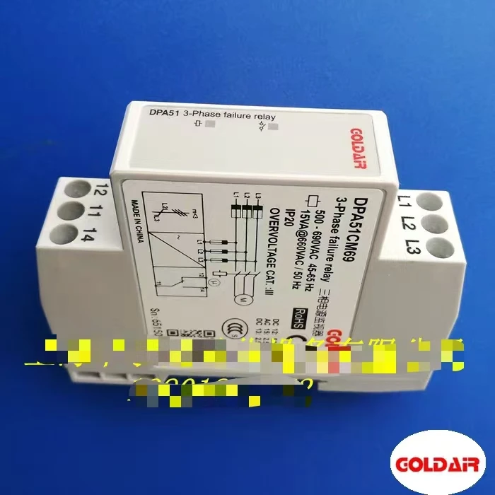 Three phase 660v/690V phase sequence protection relay DPA51CM69 phase loss and phase mismatch monitor
Three phase 660v/690V phase sequence protection relay DPA51CM69 phase loss and phase mismatch monitor
