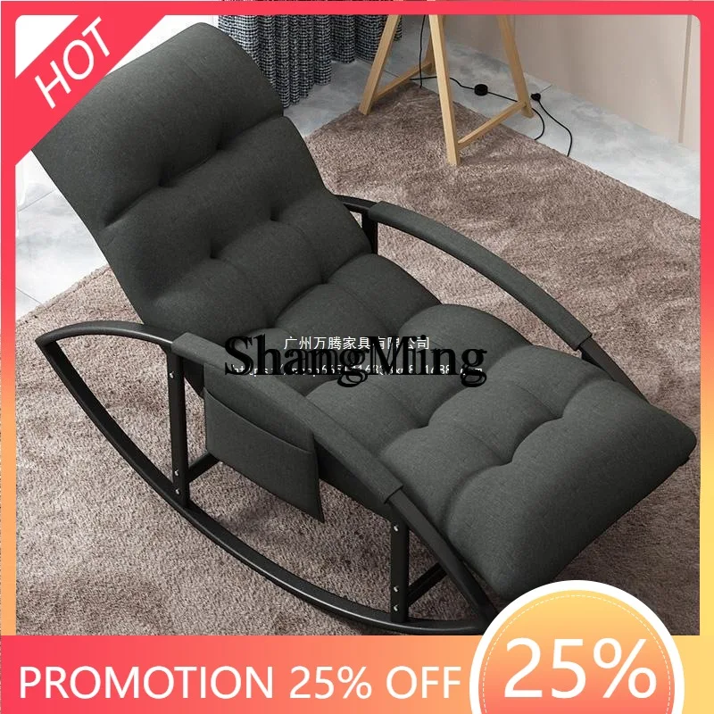 SM High Value New Internet Celebrity Rocking Chair Office Nap Artifact Leisure Chair Living Room Recliner
SM High Value New Internet Celebrity Rocking Chair Office Nap Artifact Leisure Chair Living Room Recliner