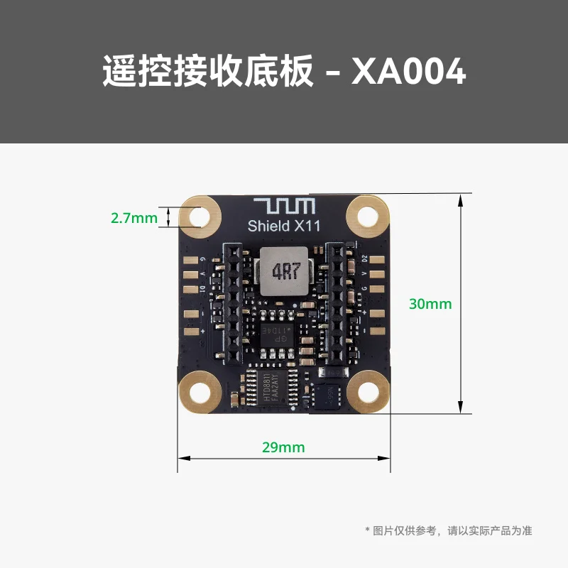 New Tuozhu 3D Printer Parts for CyberBrick Single Item Remote Control Receiving Base Plate (1 piece)
New Tuozhu 3D Printer Parts for CyberBrick Single Item Remote Control Receiving Base Plate (1 piece)