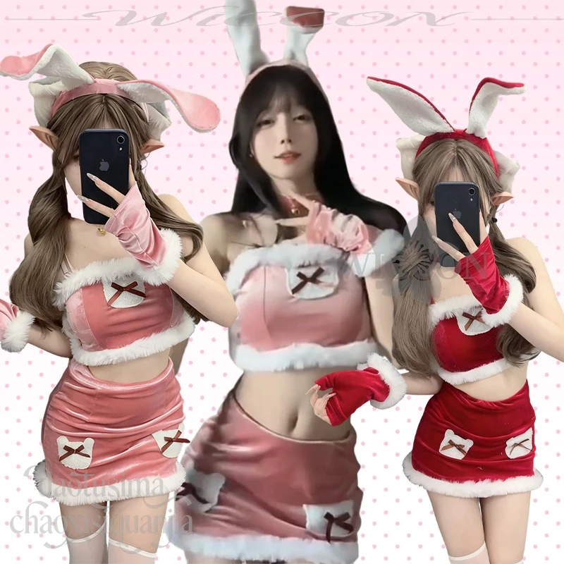 Сексуальное мини-платье с меховым верхом и милой повязкой на голову для девочек, костюм аниме на Хэллоуин для рождественской вечеринки 2024 года, ночного клуба
Сексуальное мини-платье с меховым верхом и милой повязкой на голову для девочек, костюм аниме на Хэллоуин для рождественской вечеринки 2024 года, ночного клуба