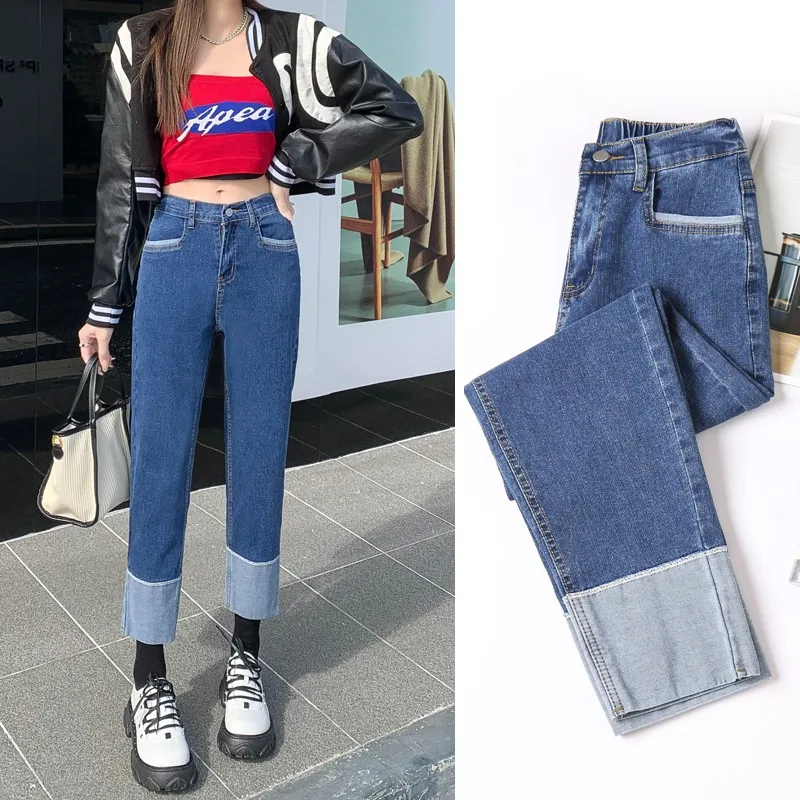 Womens Jeans Summer New High Waist Stretch Slimming Straight Leg Ankle Length Contrast Color Versatile Women Pants
Womens Jeans Summer New High Waist Stretch Slimming Straight Leg Ankle Length Contrast Color Versatile Women Pants