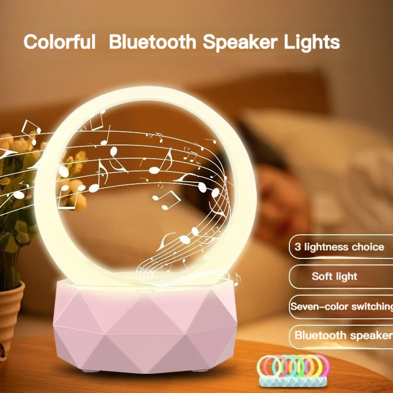 Diamond Ring Bluetooth Speaker Night Light Portable Chagable Colorful Chic Simple Music Player Small Light
Diamond Ring Bluetooth Speaker Night Light Portable Chagable Colorful Chic Simple Music Player Small Light
