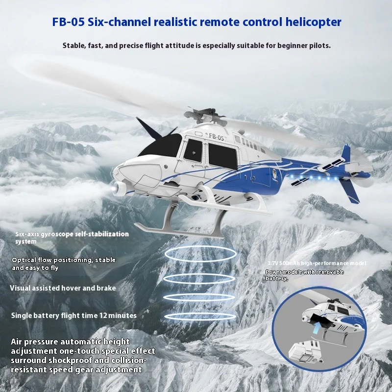 Fb-05 Six Channel Remote Control Helicopter With 2.4g Optical Flow Positioning, Air Pressure And High Remote Control Toy
Fb-05 Six Channel Remote Control Helicopter With 2.4g Optical Flow Positioning, Air Pressure And High Remote Control Toy