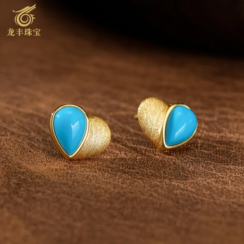 Heart-Shaped Earrings Natural High Porcelain Green Turquoise Silver Plated 18k Gold Heart Women's Earrings
Heart-Shaped Earrings Natural High Porcelain Green Turquoise Silver Plated 18k Gold Heart Women's Earrings