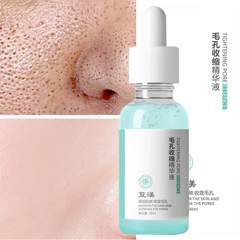 Pore Shrinking Face Serum Moisturizing Nourish Oil-Control Firming Smooth Pores Repair Essence Rejuvenation Cosmetics New
Pore Shrinking Face Serum Moisturizing Nourish Oil-Control Firming Smooth Pores Repair Essence Rejuvenation Cosmetics New