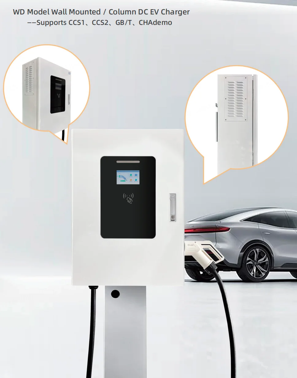 Factory Hot Sale 7KW Home Use CCS2 CCS1 GBT Wall Mounted DC EV Charger Electric Vehicle Charging Station For BYD Tesla MG Wuling
Factory Hot Sale 7KW Home Use CCS2 CCS1 GBT Wall Mounted DC EV Charger Electric Vehicle Charging Station For BYD Tesla MG Wuling