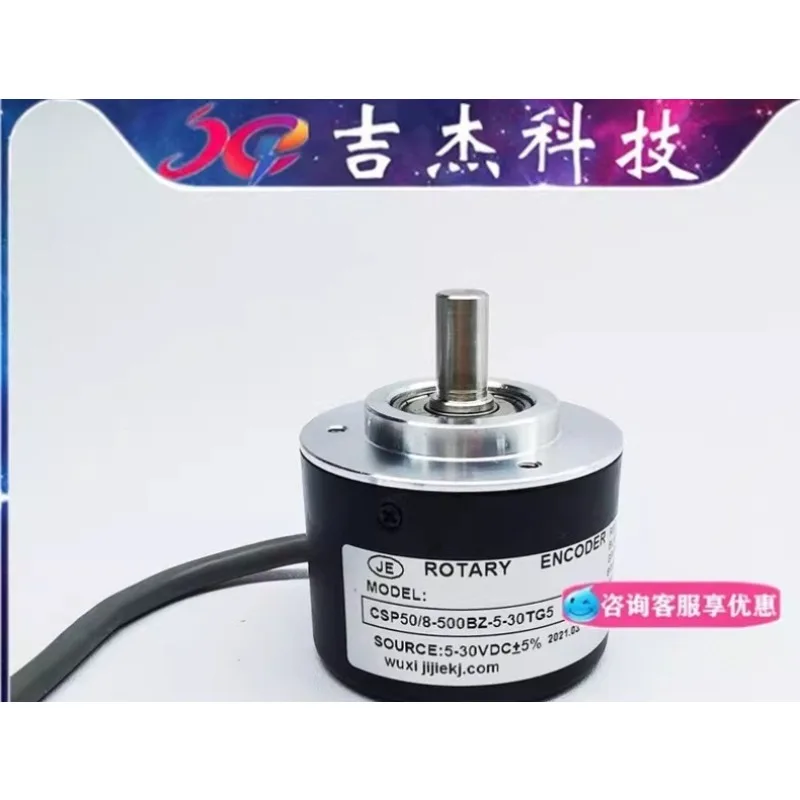 Датчик-энкодер CSP50/8-500BZ-5-30TG5 100 360 600 1000 1024BZ-8-30TG2.5
Датчик-энкодер CSP50/8-500BZ-5-30TG5 100 360 600 1000 1024BZ-8-30TG2.5