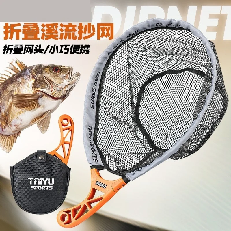 Micro-Things Fishing Net - Rodent Fishing Net -Compact and Portable Stream Fishing Net Set - Integrated and Foldable for Storage
Micro-Things Fishing Net - Rodent Fishing Net -Compact and Portable Stream Fishing Net Set - Integrated and Foldable for Storage