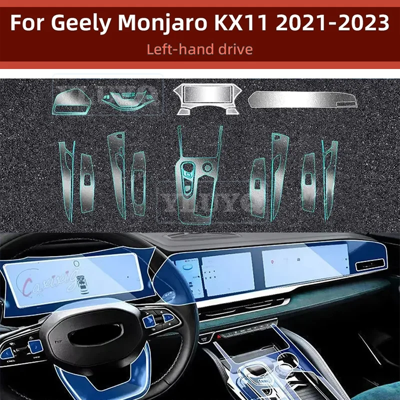 For Geely Monjaro KX11 2021 2022 2023 XingYue L Center Screen GPS Navigation Interior TPU Protective Anti-scratch Film Sticker
For Geely Monjaro KX11 2021 2022 2023 XingYue L Center Screen GPS Navigation Interior TPU Protective Anti-scratch Film Sticker