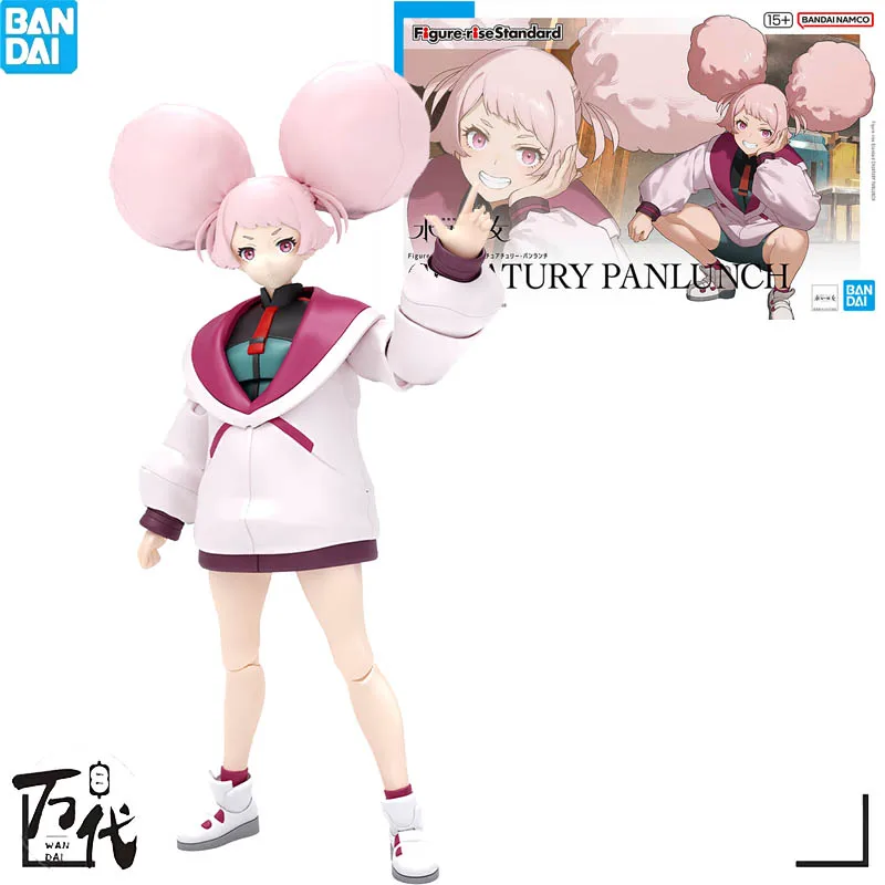 Bandai Original Gundam Model Kit Anime Figure Chchully Penland Action Figures AssemblyModel Toys Children Collectible Gift
Bandai Original Gundam Model Kit Anime Figure Chchully Penland Action Figures AssemblyModel Toys Children Collectible Gift