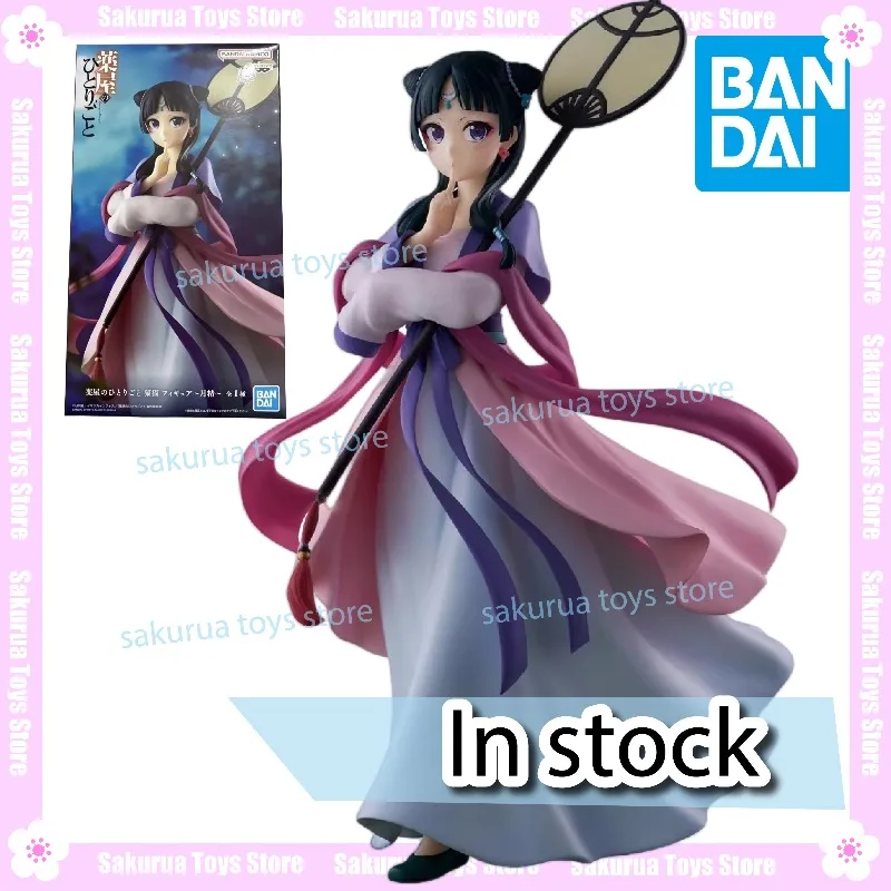 In Stock, Bandai, The Murmur of The Girl in The Medicine House, Cat, Moon Spirit, Scenery, Action Figures, Collection of Gifts
In Stock, Bandai, The Murmur of The Girl in The Medicine House, Cat, Moon Spirit, Scenery, Action Figures, Collection of Gifts