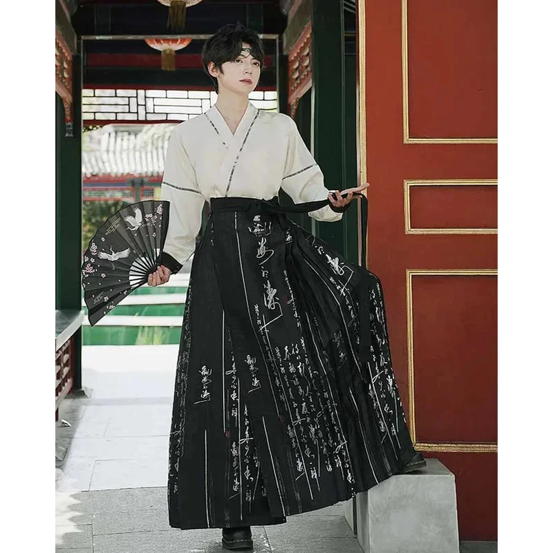 2pcs Sets Hanfu Horse Face Skirt Set Men Chinese Traditional Weaving Gold Hanfu Black Pleats Skirt Shirt For Women Plus Size 4XL
2pcs Sets Hanfu Horse Face Skirt Set Men Chinese Traditional Weaving Gold Hanfu Black Pleats Skirt Shirt For Women Plus Size 4XL