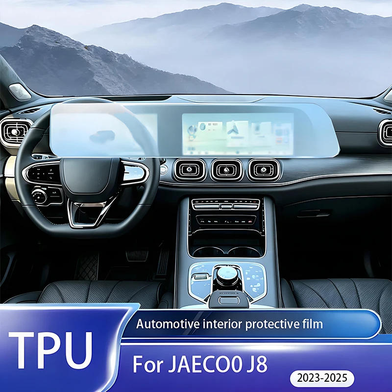 For JAECOO J8 2023-2025 Car Interior Screen Protector TPU Transparent Scratch-Resistant Film For GPS Navigation LCD Dashboard PP
For JAECOO J8 2023-2025 Car Interior Screen Protector TPU Transparent Scratch-Resistant Film For GPS Navigation LCD Dashboard PP