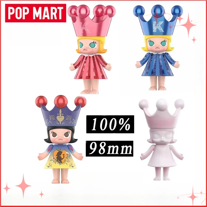 POP MART MOLLY 100% Elevator Birth Princess Zootopia Panda Knight Mickey Minnie Refraction Series Limited Collection
POP MART MOLLY 100% Elevator Birth Princess Zootopia Panda Knight Mickey Minnie Refraction Series Limited Collection