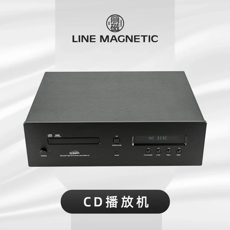 TLF LM-515CD MK ⅱ high fidelity tube CD player HIFI audiophile CD player
TLF LM-515CD MK ⅱ high fidelity tube CD player HIFI audiophile CD player