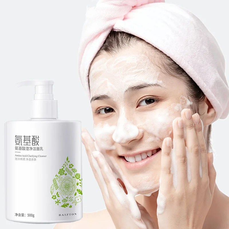 Amino Acid Purifying Cleanser Deep Cleansing Moisturizing Delicate Refreshing Non-Tight Cleansing Facial
Amino Acid Purifying Cleanser Deep Cleansing Moisturizing Delicate Refreshing Non-Tight Cleansing Facial