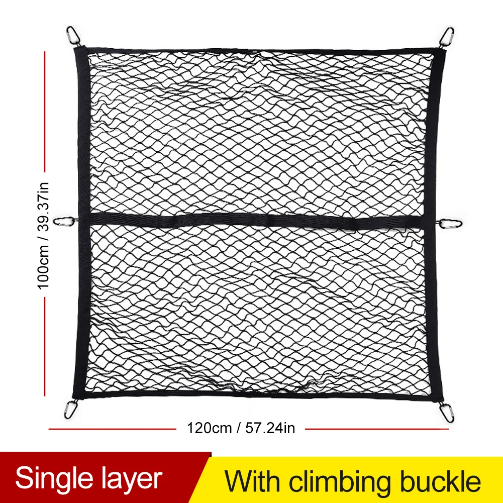 Double Layer Car Rear Trunk Net Mesh Elastic Nylon Back Cargo Storage Organizer Net Stowing Tidying For Ford F150 SVT Raptor
Double Layer Car Rear Trunk Net Mesh Elastic Nylon Back Cargo Storage Organizer Net Stowing Tidying For Ford F150 SVT Raptor