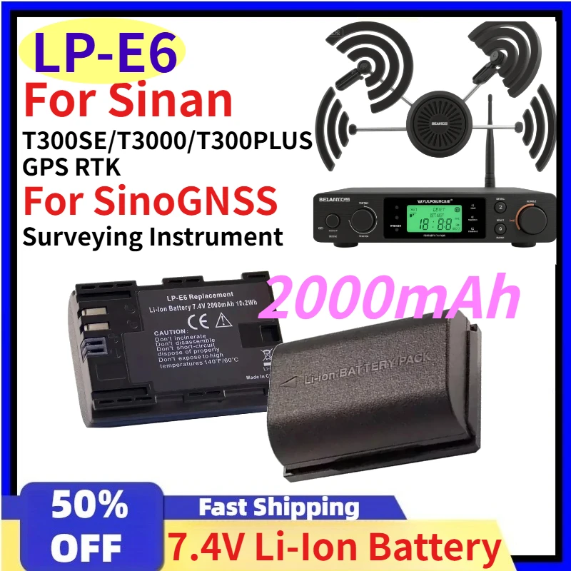 LP-E6 Battery 7.4V 2000mAh for Sinan T300SE/T3000/T300PLUS GPS RTK for SinoGNSS Surveying Instrument Rechargeable Li-ion Battery
LP-E6 Battery 7.4V 2000mAh for Sinan T300SE/T3000/T300PLUS GPS RTK for SinoGNSS Surveying Instrument Rechargeable Li-ion Battery