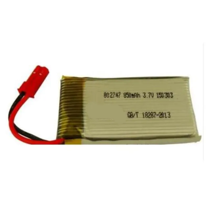 3.7V 850MAh 802547 802747 Polymer Lithium Ion Li-po Rechargeable Battery For Early Education Machine
3.7V 850MAh 802547 802747 Polymer Lithium Ion Li-po Rechargeable Battery For Early Education Machine