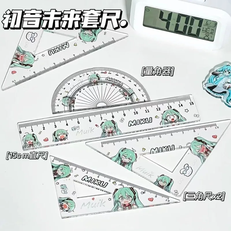 Hatsune Miku Acrylic Cute Long Ruler Triangle Ruler Protractor Set Kawaii Cartoon Student Learning Supplies Stationery Set Gift 
Hatsune Miku Acrylic Cute Long Ruler Triangle Ruler Protractor Set Kawaii Cartoon Student Learning Supplies Stationery Set Gift
