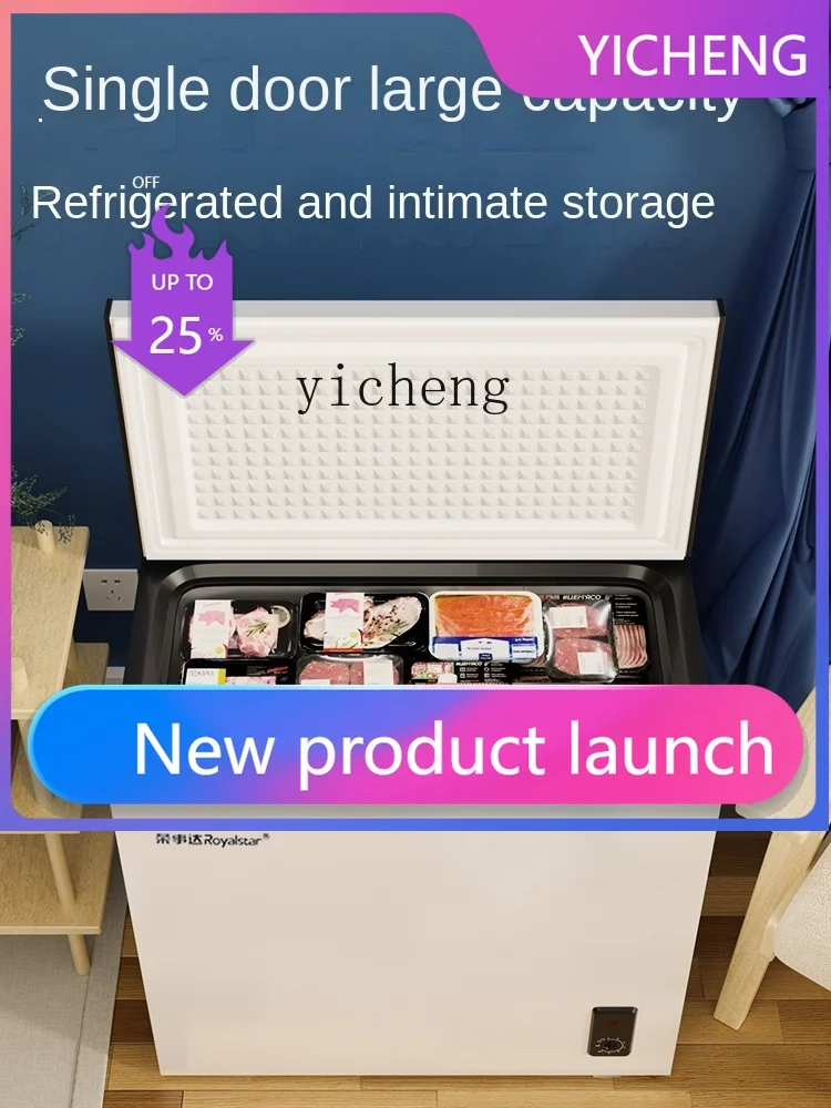 BX Household Small Freezer Single Door Double Door Quick Freezing Cabinet Freezer
BX Household Small Freezer Single Door Double Door Quick Freezing Cabinet Freezer