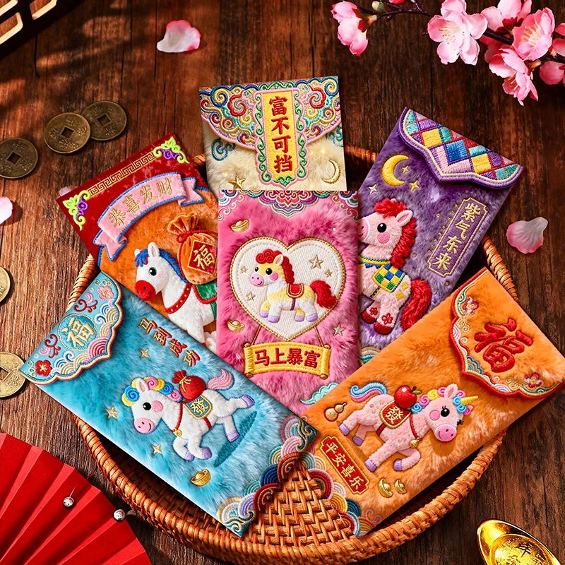 6Pcs/pack 2026 Year Of The Horse Chinese New Year Lucky Money Envelopes Cartoon Red Packet For Spring Festival
6Pcs/pack 2026 Year Of The Horse Chinese New Year Lucky Money Envelopes Cartoon Red Packet For Spring Festival