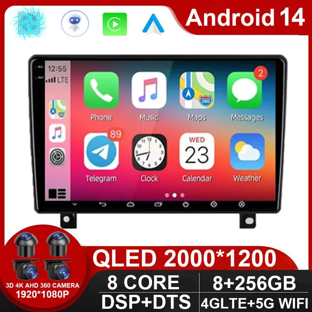 Android 14 Auto For Peugeot 407 1 2004 - 2011 Car Radio Video Multimedia Player Navigation GPS Carplay Stereo 5G Wifi No DVD
Android 14 Auto For Peugeot 407 1 2004 - 2011 Car Radio Video Multimedia Player Navigation GPS Carplay Stereo 5G Wifi No DVD