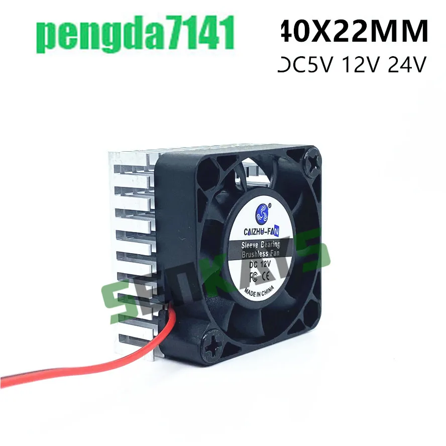 New DC 5V 12V 24V 0.1A 4010 4CM 40mm 40x40x10mm BGA Fan Graphics Card Fan With Heat Sink CoolerCooling Fan 2pin
New DC 5V 12V 24V 0.1A 4010 4CM 40mm 40x40x10mm BGA Fan Graphics Card Fan With Heat Sink CoolerCooling Fan 2pin