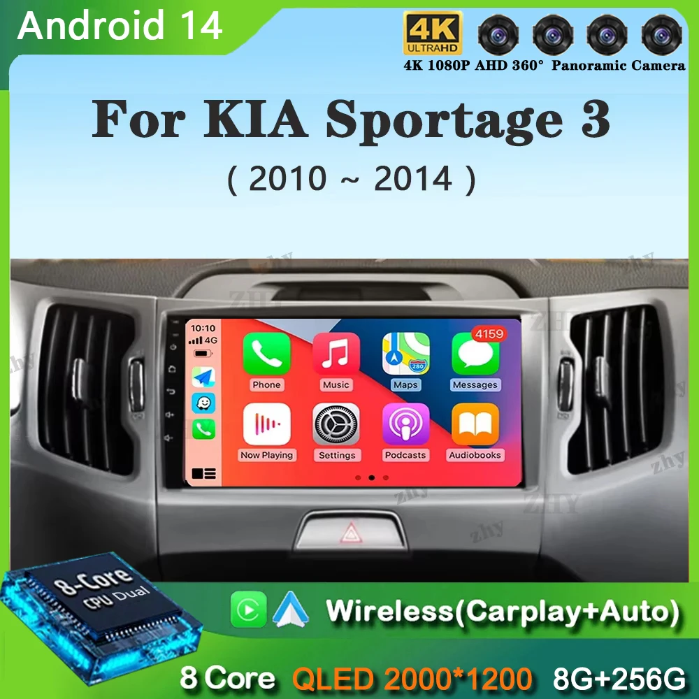Автомагнитола для KIA Sportage 3 Sportage R 2010-2014 Android 14, мультимедийный проигрыватель Android Carplay, автомобильная стереосистема 4G wifi Qualcomm 2din
Автомагнитола для KIA Sportage 3 Sportage R 2010-2014 Android 14, мультимедийный проигрыватель Android Carplay, автомобильная стереосистема 4G wifi Qualcomm 2din