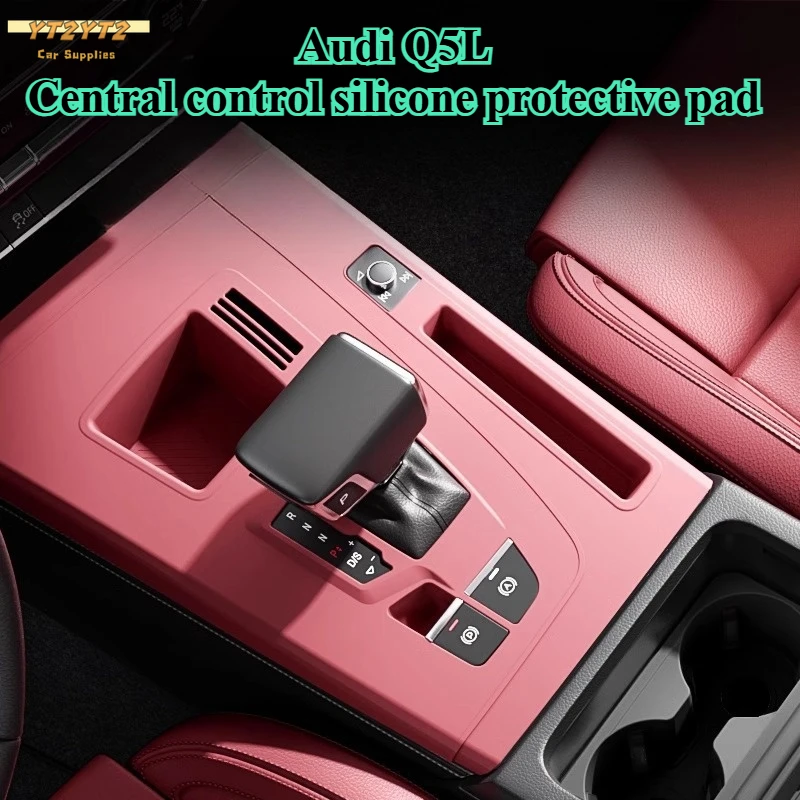 For Audi Q5 Central Control Protective Pad 2018-2024 Q5/Q5sportback/RSQ5 SQ5 Silicone Pad Car Interior Accessories Car Interior
For Audi Q5 Central Control Protective Pad 2018-2024 Q5/Q5sportback/RSQ5 SQ5 Silicone Pad Car Interior Accessories Car Interior
