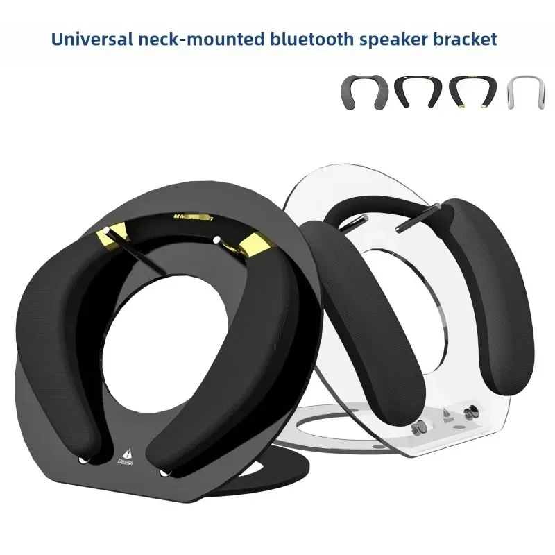 Anti-Slip Speaker Stand for Monster Boomerang Neckband Speaker Acrylic Desktop Holder Base Bracket Black-Cabe
Anti-Slip Speaker Stand for Monster Boomerang Neckband Speaker Acrylic Desktop Holder Base Bracket Black-Cabe