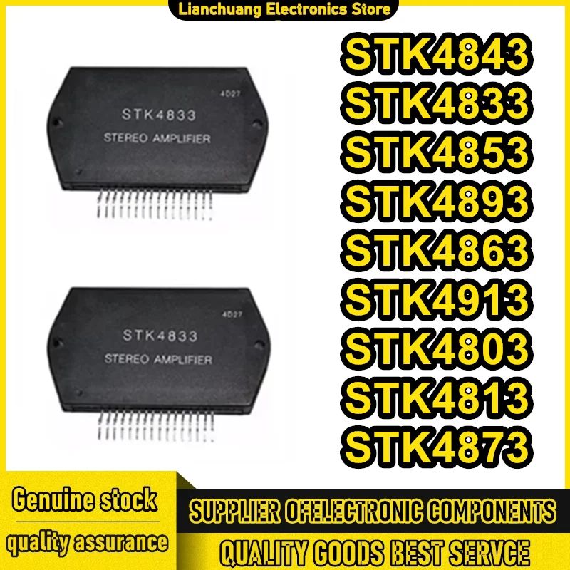 STK4853 STK4843 STK4833 STK4893 STK4863 STK4913 STK4803 STK4813 STK4873 Power Amplifier Module
STK4853 STK4843 STK4833 STK4893 STK4863 STK4913 STK4803 STK4813 STK4873 Power Amplifier Module