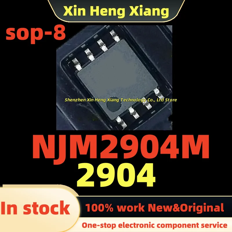 (10pcs) 2904 NJM2904 NJM2904M NJM2904M-TE1 sop-8
(10pcs) 2904 NJM2904 NJM2904M NJM2904M-TE1 sop-8