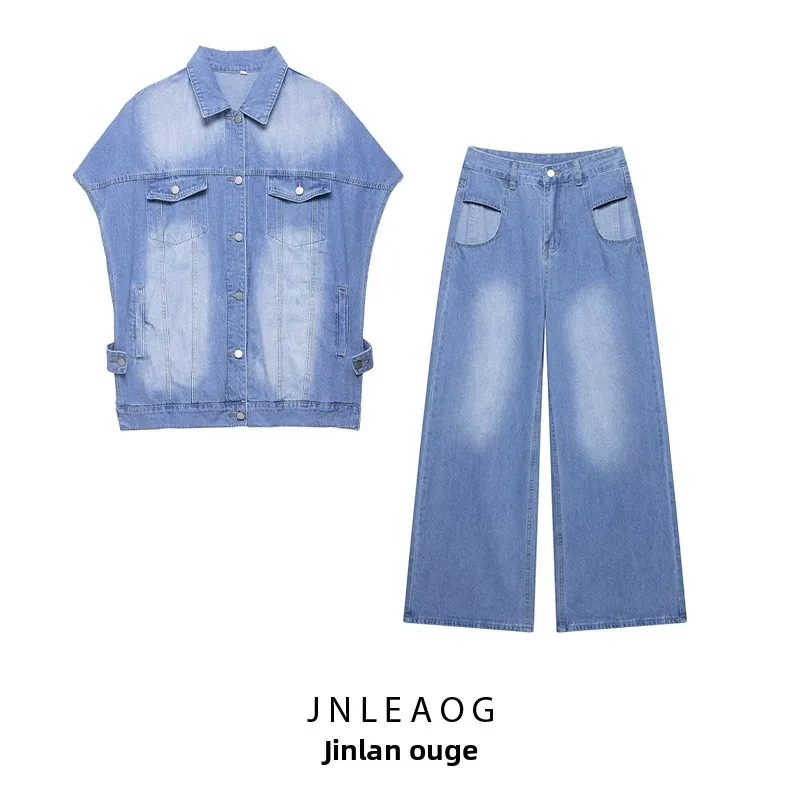 JNLEAOG Autumn New Women's Fashion Hollow out Short Sleeve Collar Denim Vest And Pants Two Piece Set mid Waist Long Pants
JNLEAOG Autumn New Women's Fashion Hollow out Short Sleeve Collar Denim Vest And Pants Two Piece Set mid Waist Long Pants