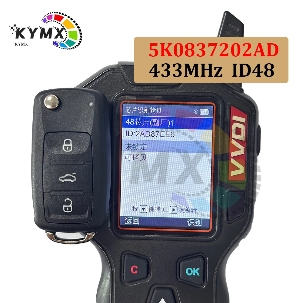 KYMX 5K0837202AD 434MHz ID48 CHIP Flip Remote Car Key Fit VW Volkswagen Polo Golf Passat Tiguan Skoda Seat Key HU66 Blade
KYMX 5K0837202AD 434MHz ID48 CHIP Flip Remote Car Key Fit VW Volkswagen Polo Golf Passat Tiguan Skoda Seat Key HU66 Blade