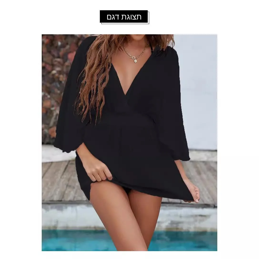 Sexy Backless Pure Color Beach Sunscreen Dress Vacation Casual Commute Style Five Sleeve Length Regular Dress Length
Sexy Backless Pure Color Beach Sunscreen Dress Vacation Casual Commute Style Five Sleeve Length Regular Dress Length