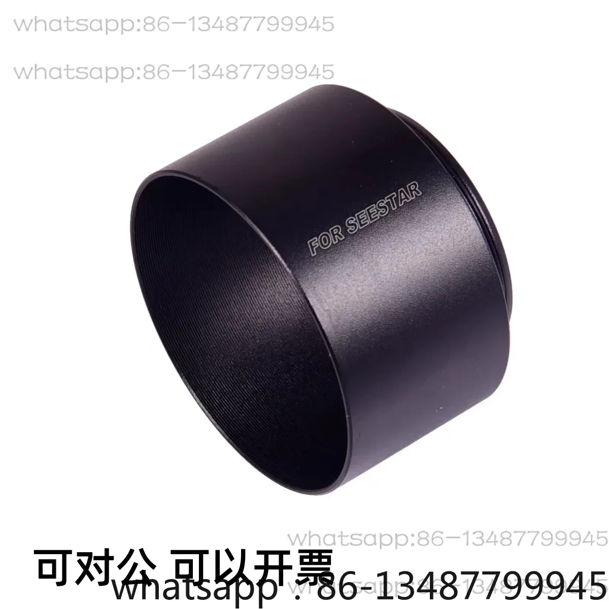 SEESTAR portable AI telescope S50
SEESTAR portable AI telescope S50