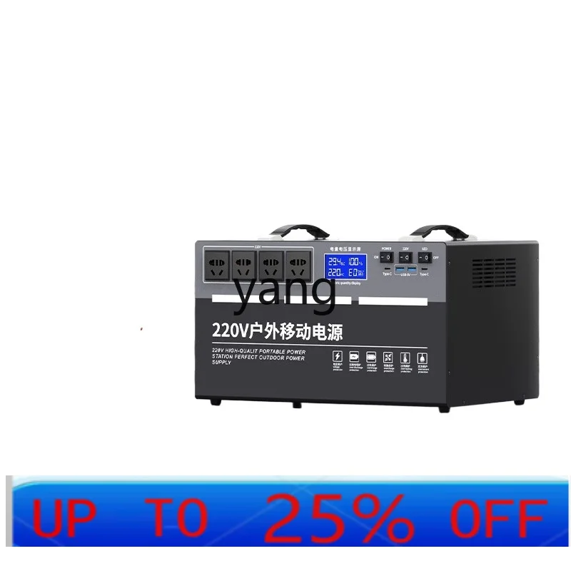 LH mobile power supply 220V portable large-capacity portable household backup live broadcast self-driving tour solar energy
LH mobile power supply 220V portable large-capacity portable household backup live broadcast self-driving tour solar energy