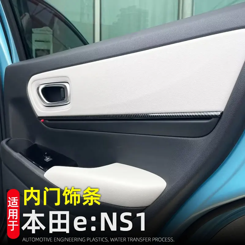 Для Honda E:NS1 ENS1 XRV HRV 2022 2023, АБС-пластик, углеродное волокно, персиковое дерево, внутренняя дверь автомобиля, накладка на дверь, наклейка, автомобильные аксессуары
Для Honda E:NS1 ENS1 XRV HRV 2022 2023, АБС-пластик, углеродное волокно, персиковое дерево, внутренняя дверь автомобиля, накладка на дверь, наклейка, автомобильные аксессуары