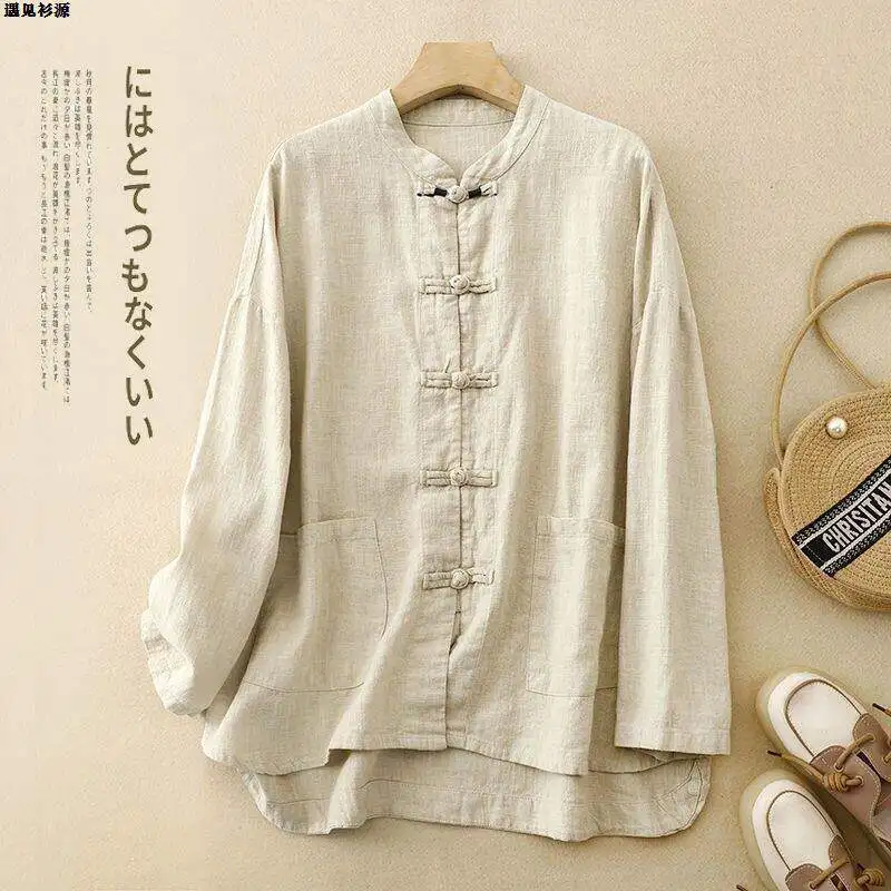 Loose Cotton Linen Style Chinese Shirt Women's Spring New Artistic Vintage Top Citywalk Summer Thin Long Sleeve round Neck
Loose Cotton Linen Style Chinese Shirt Women's Spring New Artistic Vintage Top Citywalk Summer Thin Long Sleeve round Neck